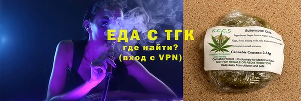 MDMA Premium VHQ Баксан