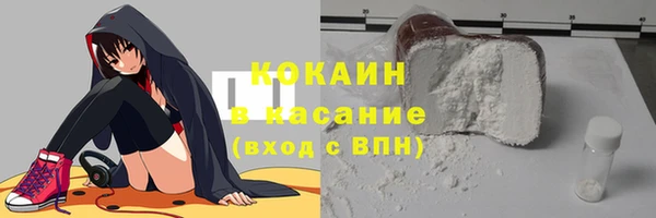 MDMA Premium VHQ Баксан